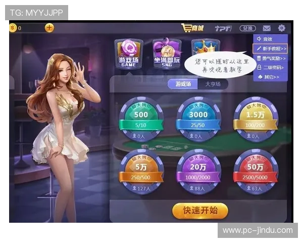 德州扑克中国官网手机版下载安装指南，随时随地畅玩德州扑克游戏