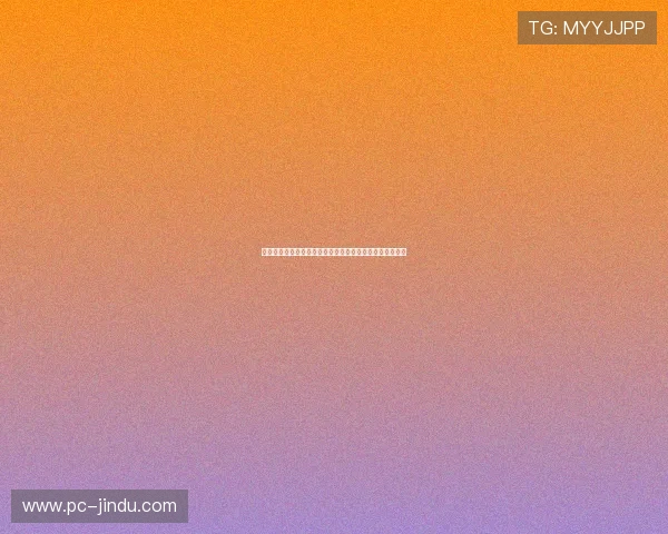 明珠国际娱乐平台：用户评价优良赢得广大玩家的一致好评