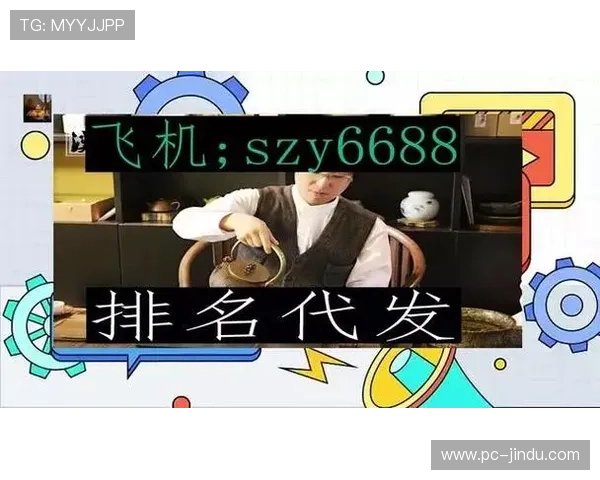 欧博代理平台操作指南：新手如何快速上手与盈利技巧