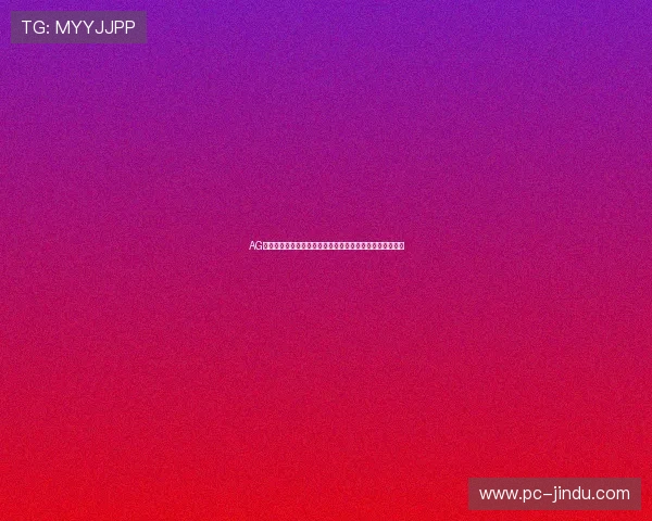 AG真人厅官方地址导航:畅享最全最安全的线上真人娱乐体验