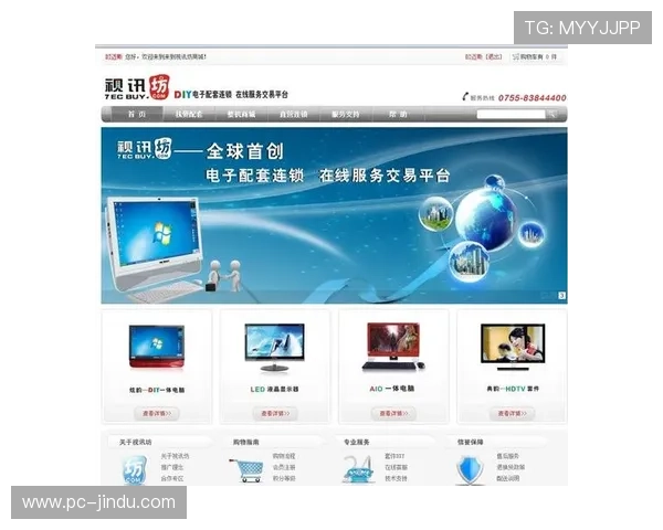 ag视讯网站的用户评价与口碑分析,了解平台信誉保障与客户服务质量