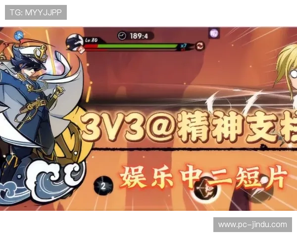 欧博官网手机app下载最新版本，轻松体验丰富游戏娱乐内容